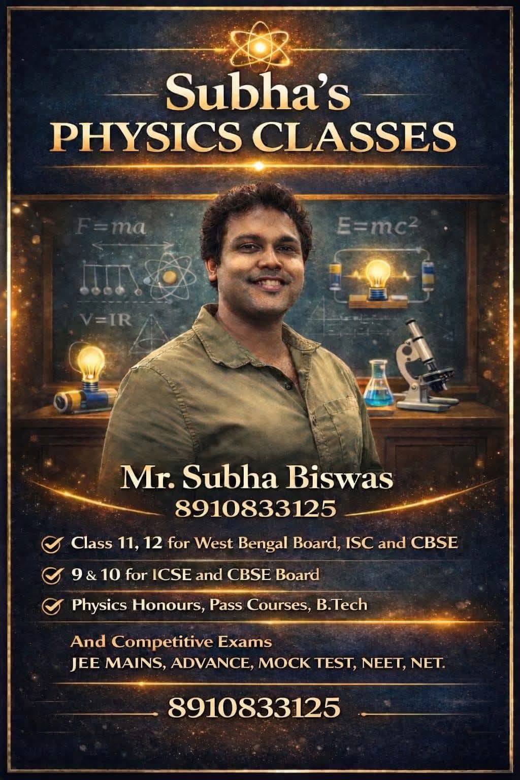 SUBHA